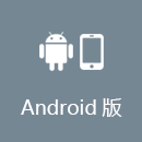 返华APP Android版